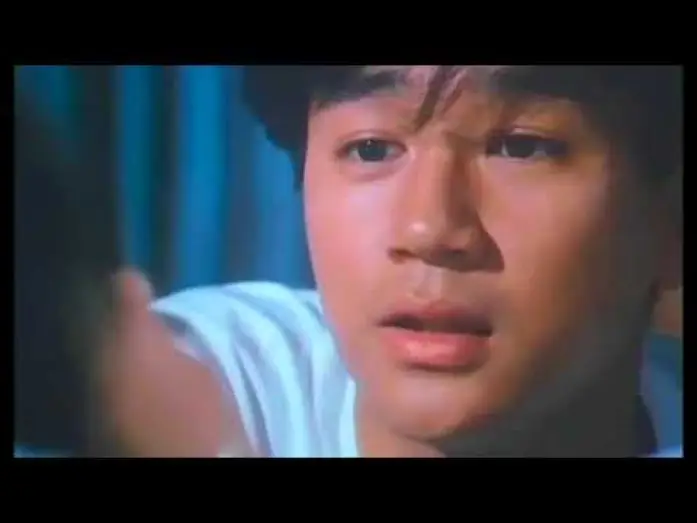 Wideo do filmu 愛・旅立ち — 1985 愛・旅立ち 사랑·여행
