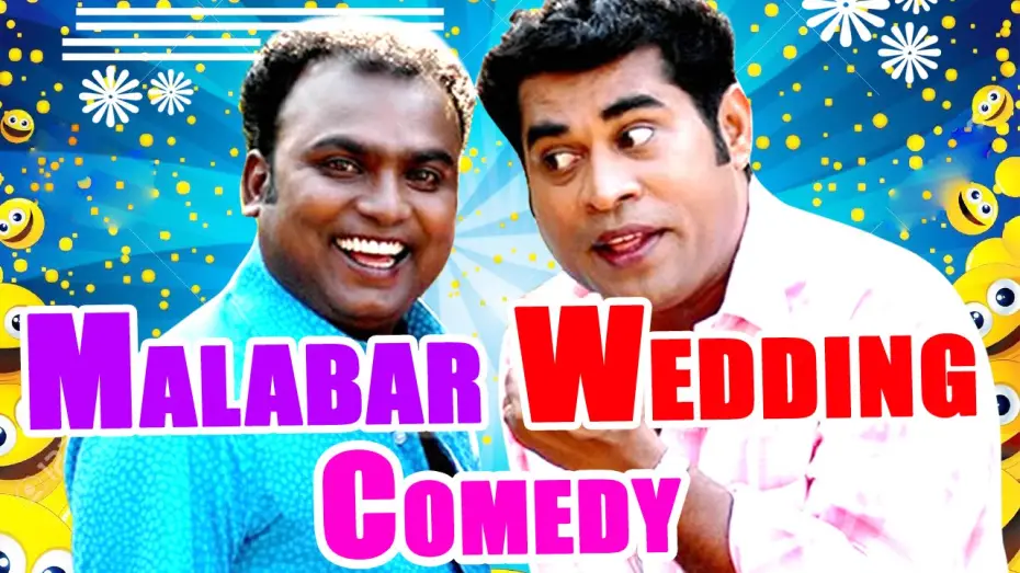 Wideo do filmu മലബാർ വെഡ്ഡിംഗ് — Malabar Wedding full Movie Comedy