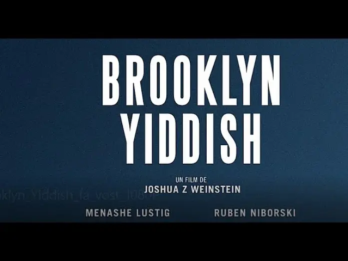 Wideo do filmu Menashe — Brooklyn Yiddish - Bande annonce HD VOST