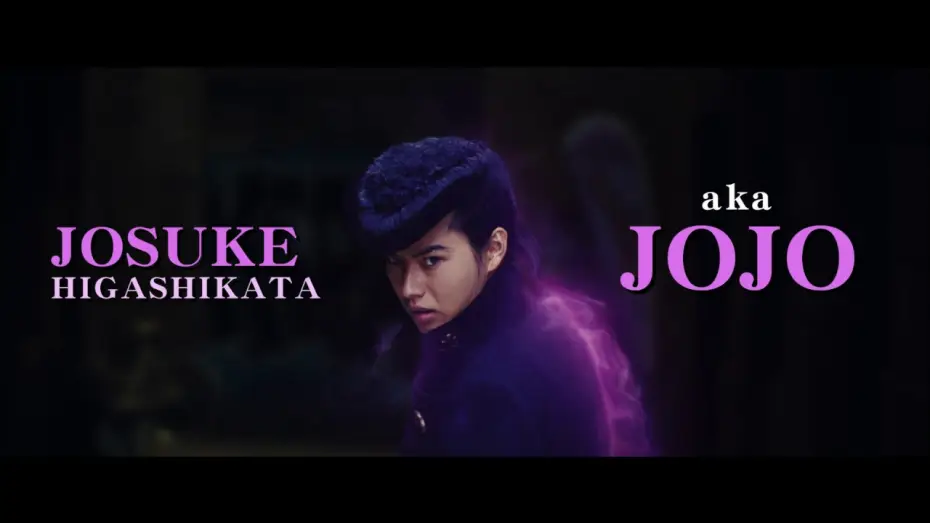 Wideo do filmu ジョジョの奇妙な冒険 ダイヤモンドは砕けない 第一章 — 【Movie】Jojo's Bizarre Adventure: Diamond is Unbreakable (Trailer2)【English subtitles】