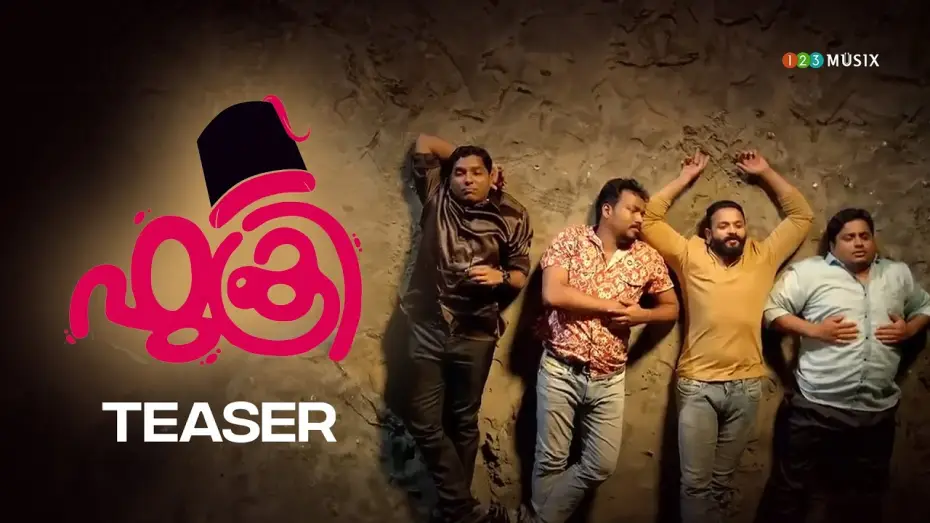 Wideo do filmu ഫുക്രി — Fukri Malayalam Movie Official Teaser 2  | Jayasurya | Siddique | Prayaga Martin | Anu Sithara