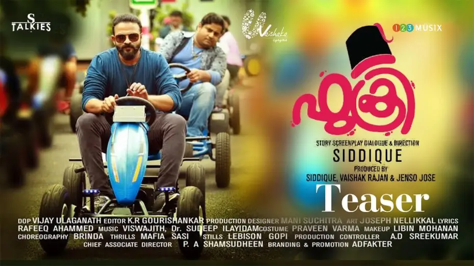 Wideo do filmu ഫുക്രി — Fukri Malayalam Movie Official Teaser | Jayasurya | Siddique | Prayaga Martin | Anu Sithara