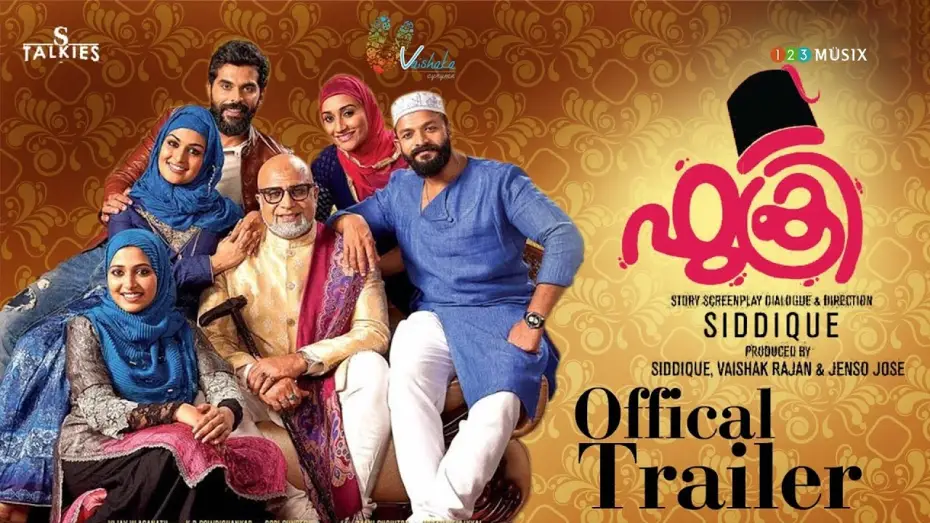 Wideo do filmu ഫുക്രി — Fukri Malayalam Movie Official Trailer | Jayasurya | Siddique | Prayaga Martin | Anu Sithara