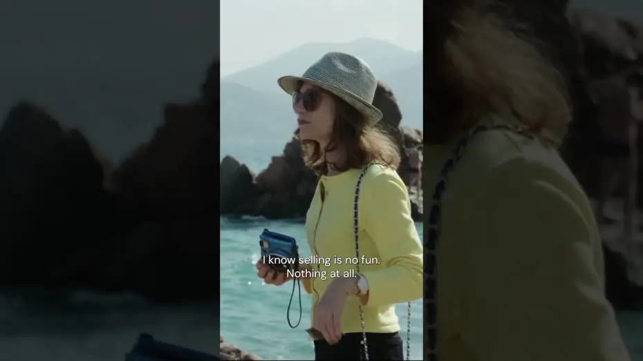 Wideo do filmu Aparat Claire — "No selling of any sort."
