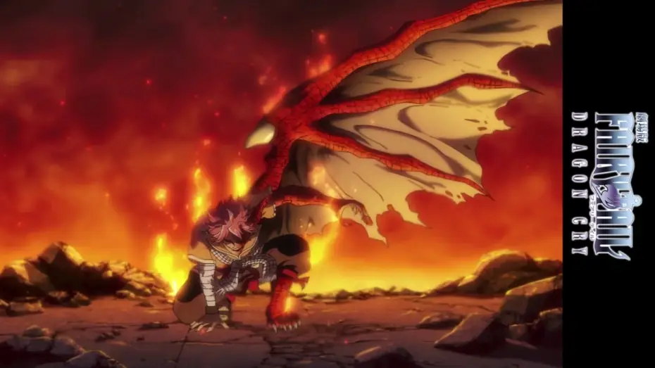 Wideo do filmu 劇場版 FAIRY TAIL -DRAGON CRY- — Fairy Tail: Dragon Cry - Teaser Trailer [English Subtitles]