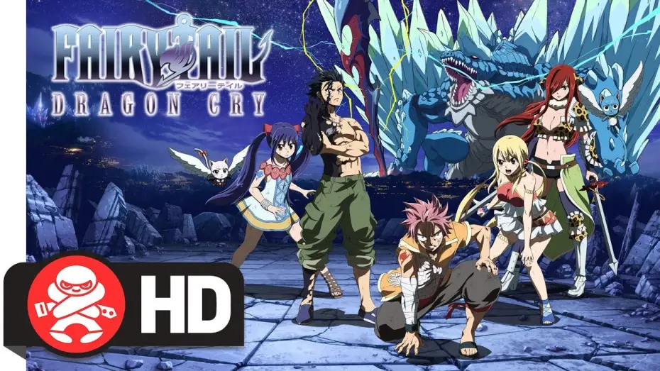 Wideo do filmu 劇場版 FAIRY TAIL -DRAGON CRY- — Fairy Tail: Dragon Cry - Official Trailer