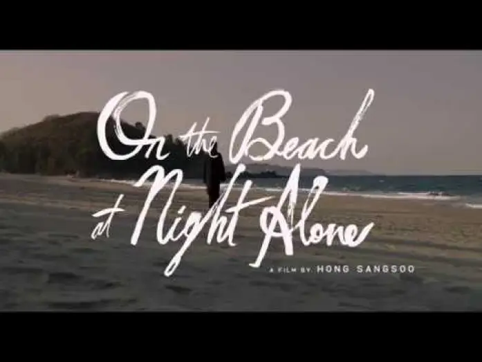 Wideo do filmu Samotnie na plaży pod wieczór — Official US Trailer