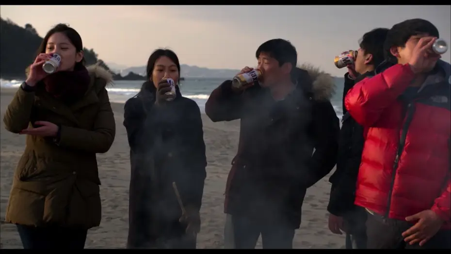 Wideo do filmu Samotnie na plaży pod wieczór — Bande annonce SEULE SUR LA PLAGE LA NUIT, de Hong Sangsoo