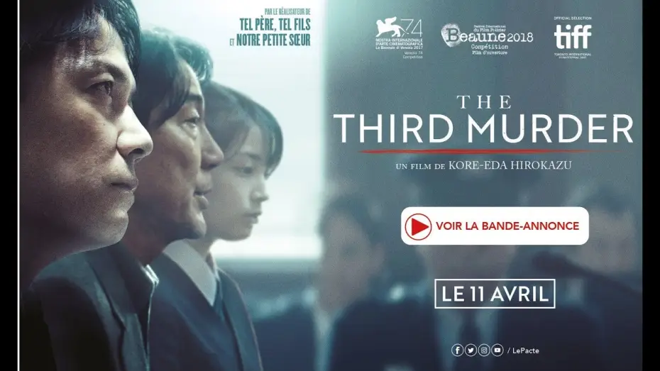 Wideo do filmu 三度目の殺人 — THE THIRD MURDER - Bande Annonce VOST
