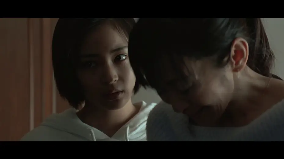 Wideo do filmu 三度目の殺人 — EL TERCER ASESINATO -  Trailer en español