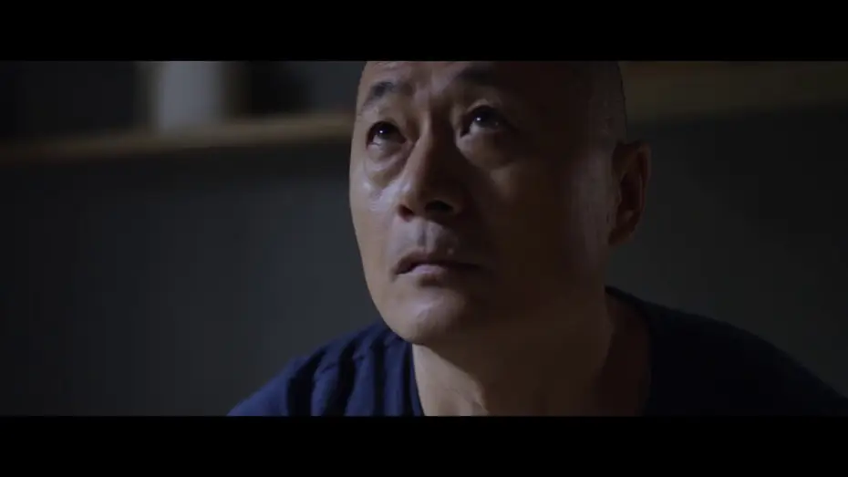 Wideo do filmu Le Mur — LE MUR (The Wall) - Teaser