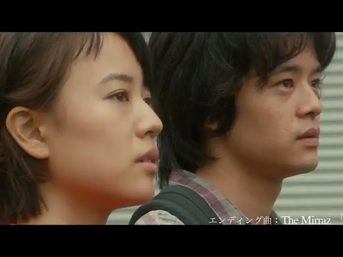 Wideo do filmu 夜空はいつでも最高密度の青色だ — [FULL TRAILER] Yozora wa Itsudemo Saiko Mitsudo no Aoiro da [Movie 2017]