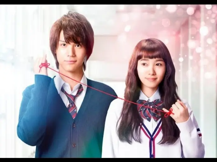 Wideo do filmu きょうのキラ君 — Kyo No Kira-kun (2017) Trailer [w/ Eng Subs] - Nakagawa Taishi and Iitoyo Marie