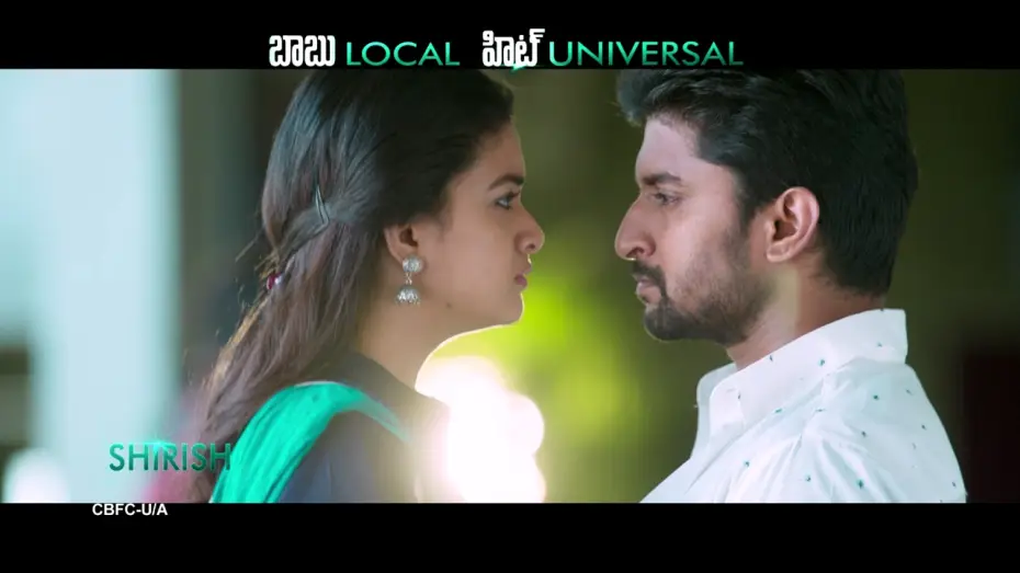 Wideo do filmu నేను లోకల్ — Nenu Local Back 2 Back Universal Hit Trailers  -  Nani, Keerthy Suresh