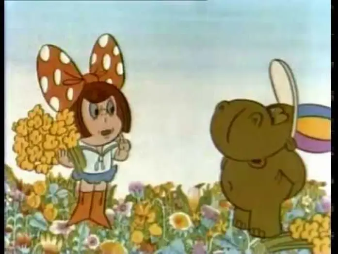 Wideo do filmu Пригоди малюка Гіпопо — Пригоди малюка Гіпопо  (українською)1974