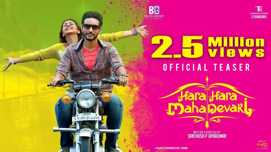 Wideo do filmu ஹர ஹர மஹாதேவகி — Hara Hara Mahadevaki - Official Teaser | Gautham Karthik, Nikki Galrani | Santhosh P Jayakumar | 2K