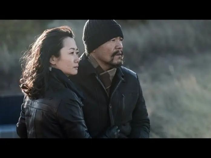 Wideo do filmu Najczystszy jest popiół — ASH IS PUREST WHITE clip | BFI London Film Festival 2018