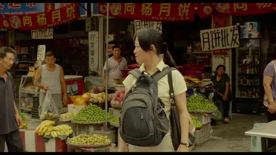 Wideo do filmu Najczystszy jest popiół — Ash is Purest White | Official Clip | "Qiao intervenes"