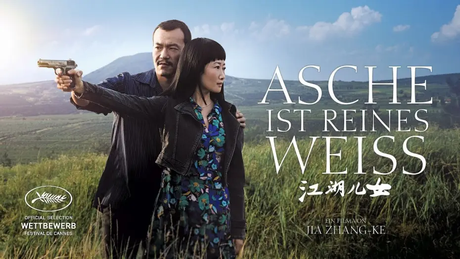 Wideo do filmu Najczystszy jest popiół — Kinotrailer "Asche ist reines Weiss" - Kinostart: 28.02.2019