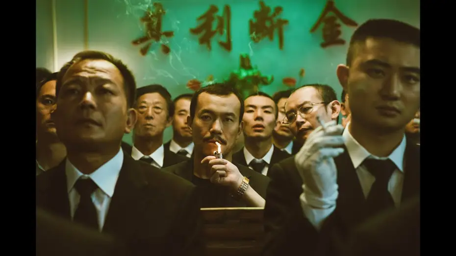 Wideo do filmu Najczystszy jest popiół — Ash Is Purest White | Official TV Spot