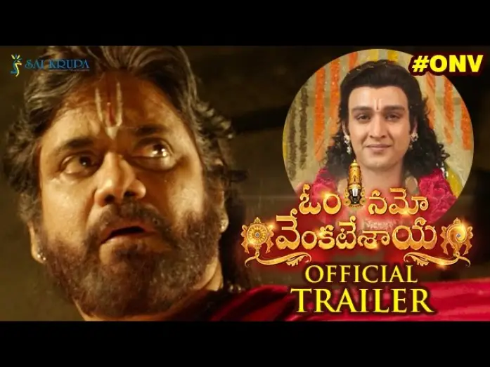 Wideo do filmu ఓం నమో వెంకటేశాయ — Om Namo Venkatesaya Theatrical Trailer | Nagarjuna | Anushka | Pragya | Jagapathi Babu | #ONVTrailer