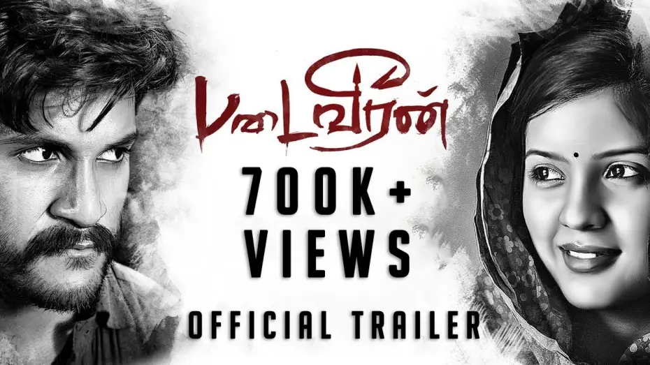 Wideo do filmu படைவீரன் — Padaiveeran - Official Trailer | Vijay Yesudas, Bharathiraja, Amritha | Karthik Raja | Dhana