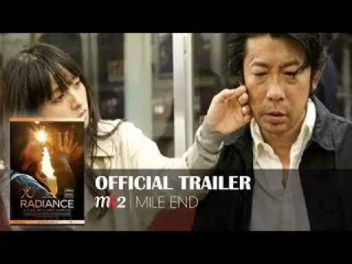 Wideo do filmu Blask — Radiance - Official Trailer - MK2 Mile End Movies