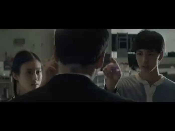 Wideo do filmu Zanim znikniemy — Avant que nous disparaissions - Bande Annonce VOST