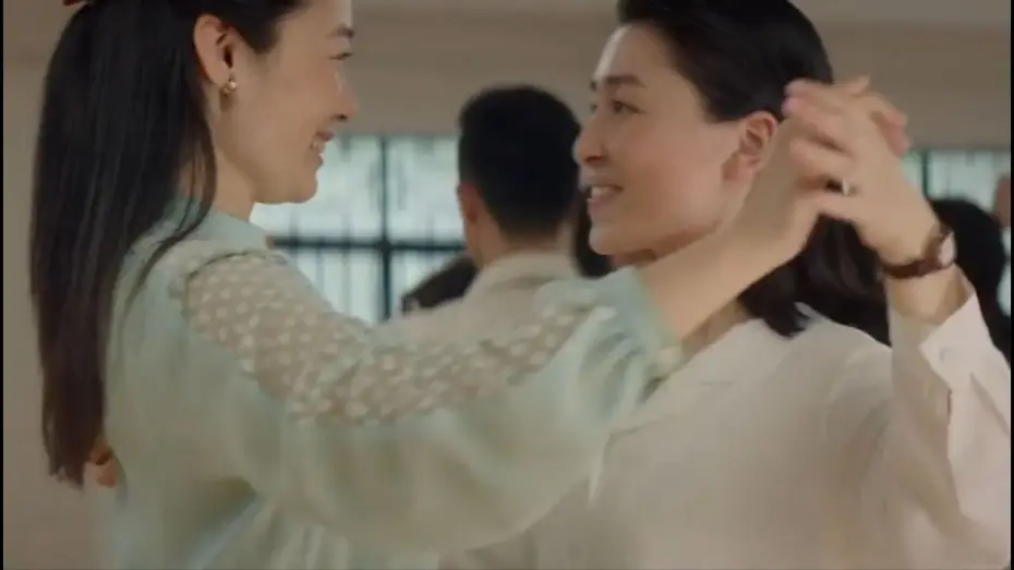 Wideo do filmu 茧 — Cocoon - Trailer