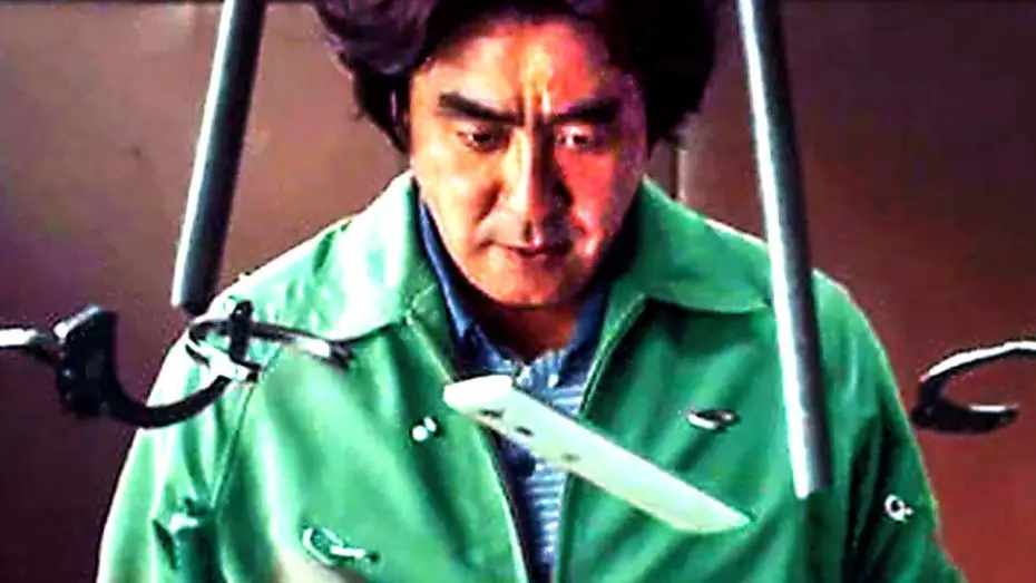Wideo do filmu Psychokineza — PSYCHOKINESIS Bande Annonce VOST FilmsActu