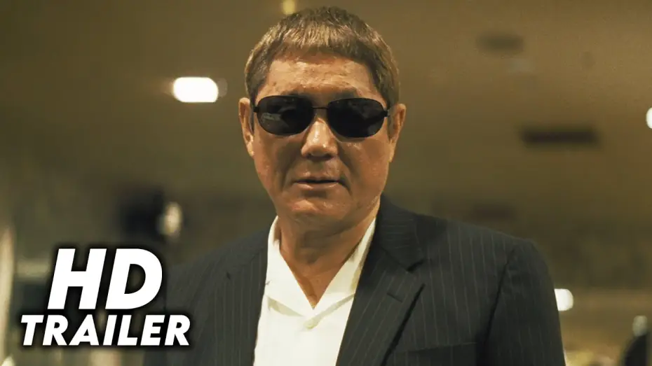 Wideo do filmu Koniec wściekłości — Outrage Coda (2017) Original Trailer [FHD]
