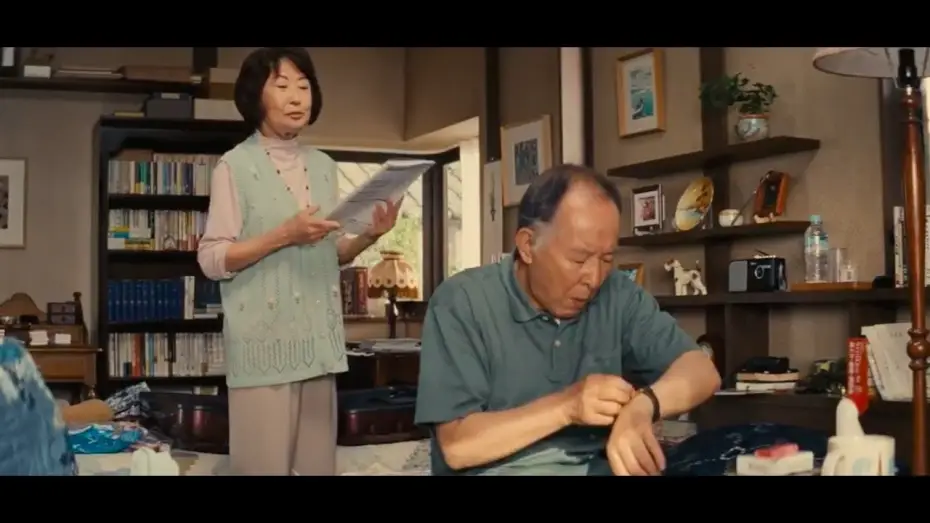 Wideo do filmu 家族はつらいよ2 — Verano de una familia de Tokyo - Trailer español (HD)