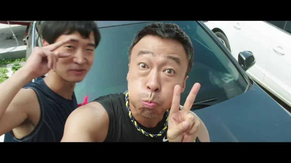 Wideo do filmu 보안관 — THE SHERIFF IN TOWN (main trailer)