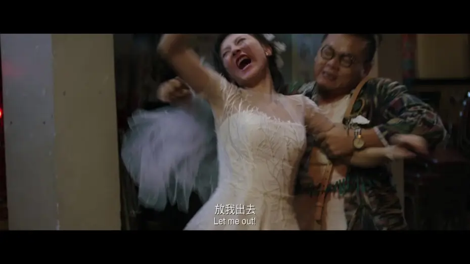 Wideo do filmu 今晚打喪屍 — ZOMBIOLOGY: ENJOY YOURSELF TONIGHT - Trailer