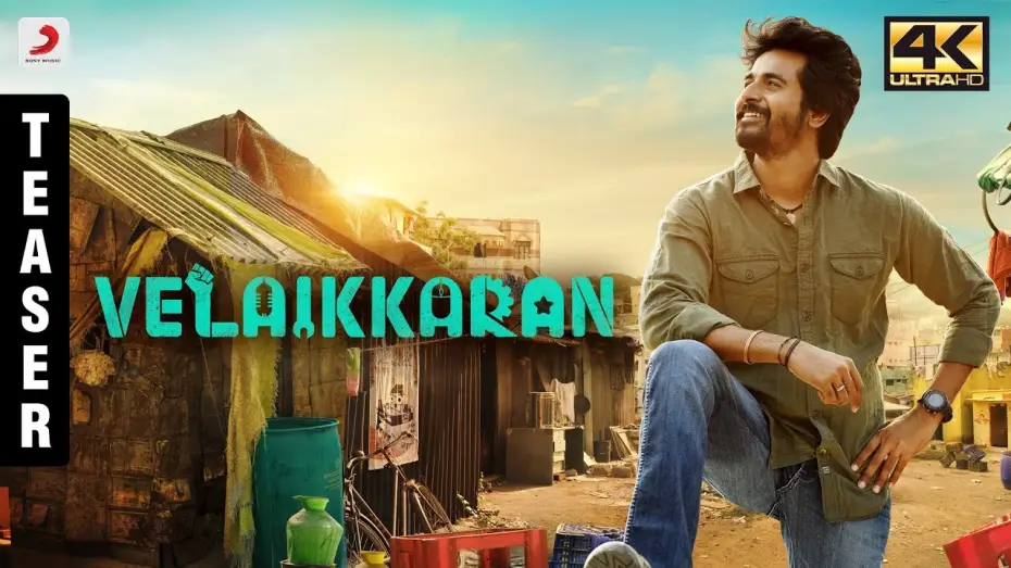 Wideo do filmu வேலைக்காரன் — Velaikkaran - Official Teaser | Sivakarthikeyan, Nayanthara, Fahadh Faasil | Anirudh | Mohan Raja
