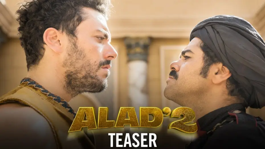Wideo do filmu Całkowicie nowe przygody Aladyna — Alad'2 - Teaser VF