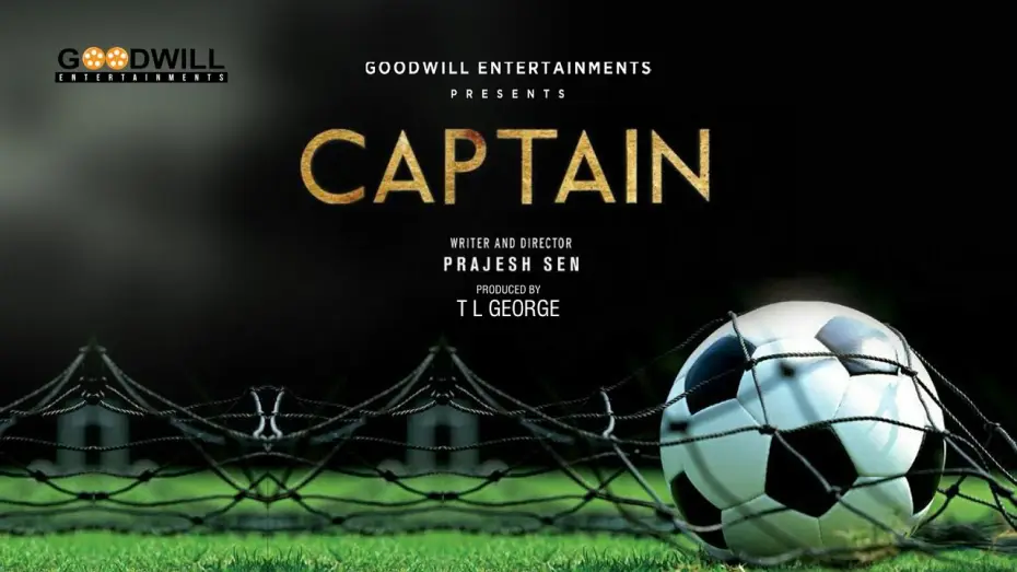 Wideo do filmu ക്യാപ്റ്റൻ — Captain Malayalam Movie Promo Teaser  | Jayasurya | Goodwill Entertainments