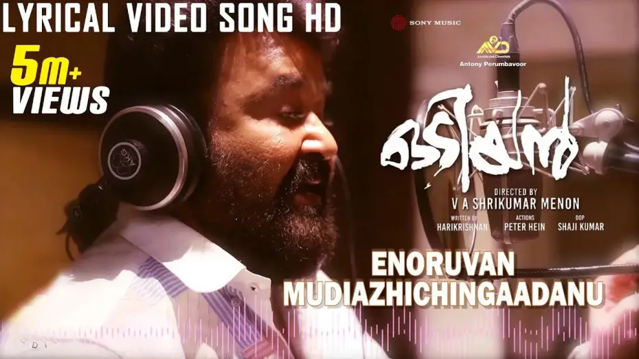 Wideo do filmu ഒടിയന്‍ — Enoruvan | Odiyan Lyrical Video Song HD | Mohanlal | V A Shrikumar Menon | M Jayachandran