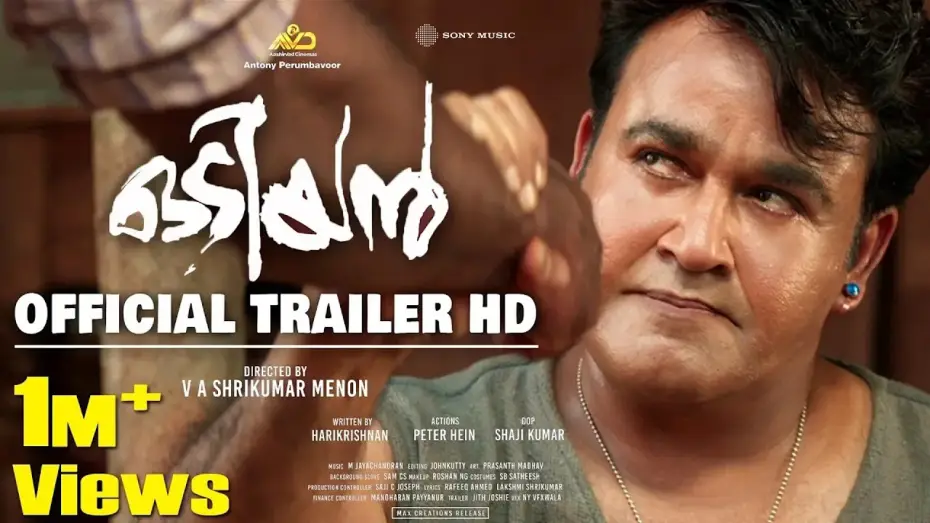 Wideo do filmu ഒടിയന്‍ — Odiyan Official Trailer