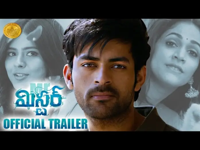 Wideo do filmu మిస్టర్ — Mister Theatrical Trailer | Varun Tej | Lavanya Tripathi | Hebah Patel |Sreenu Vaitla #MisterTrailer