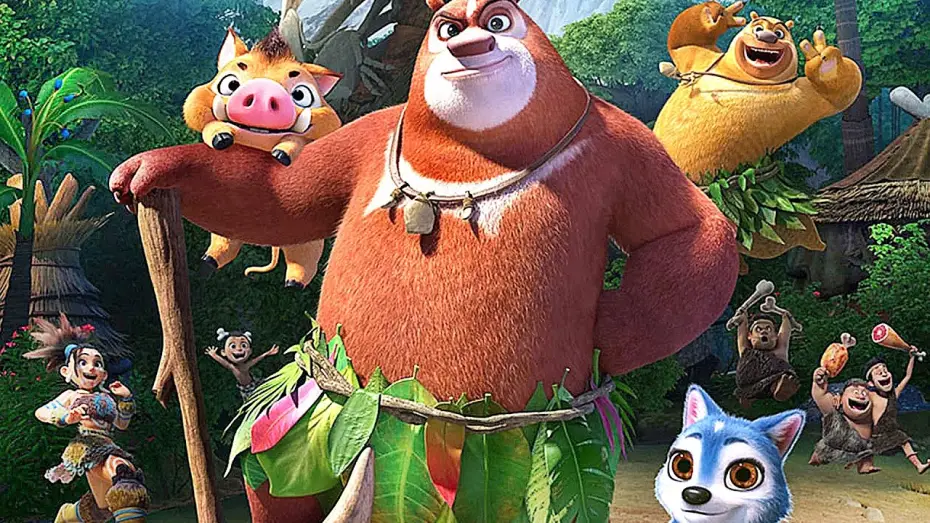 Wideo do filmu 熊出没·奇幻空间 — Boonie Bears : l'Aventure Préhistorique - Bande Annonce VF (Animation)