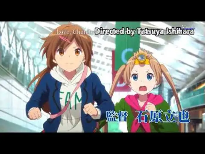 Wideo do filmu Miłość, gimbaza i kosmiczna faza! Za mną leć — 【Animation Movie】Love, Chunibyo and Other Delusions! -Take On Me- (English subtitles Trailer)