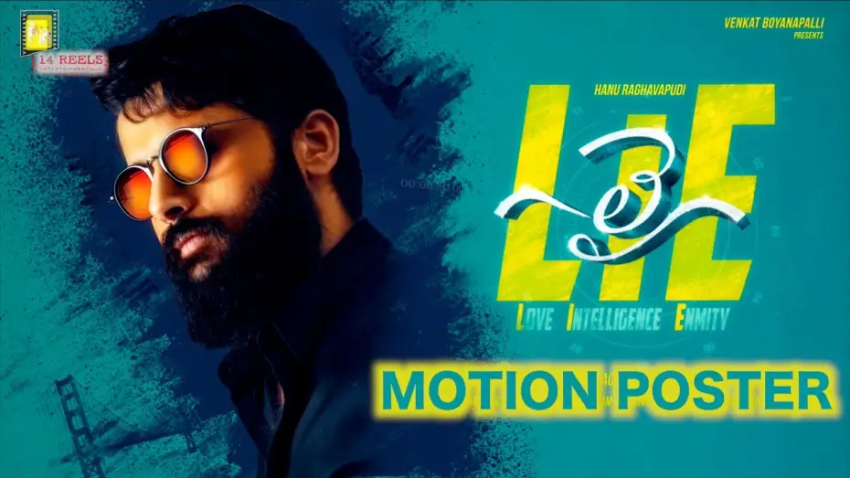 Wideo do filmu లై — LIE Movie Motion Poster - Nithiin | Hanu Raghavapudi || Mani Sharma