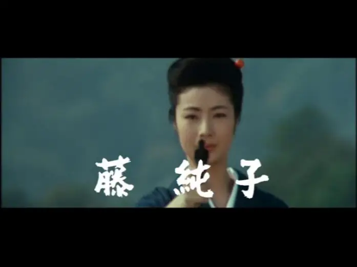 Wideo do filmu シルクハットの大親分　ちょび髭の熊 — 「シルクハットの大親分　ちょび髭の熊」(公開年月日 1970年11月21日)　予告篇