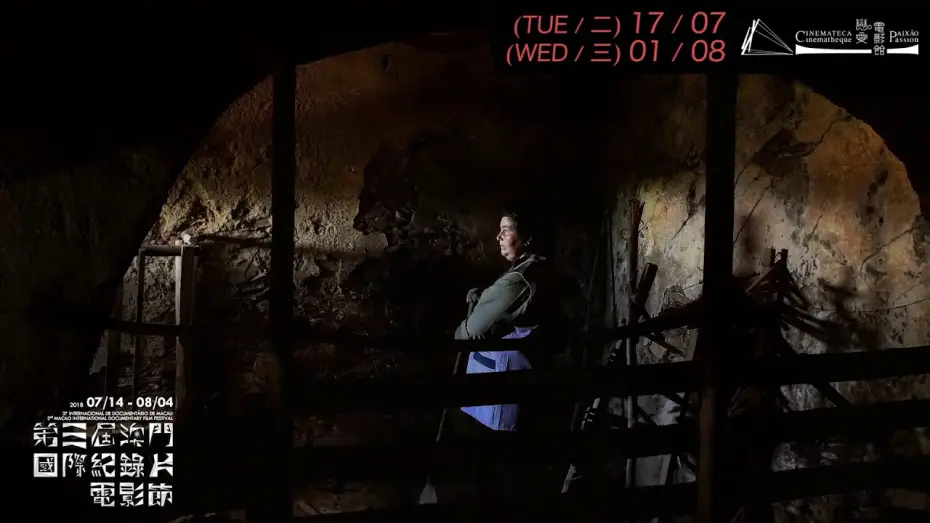 Wideo do filmu Farpões, Baldios — 葡語單元 Portuguese Section．荒蕪廢地 Barbs Wastelands