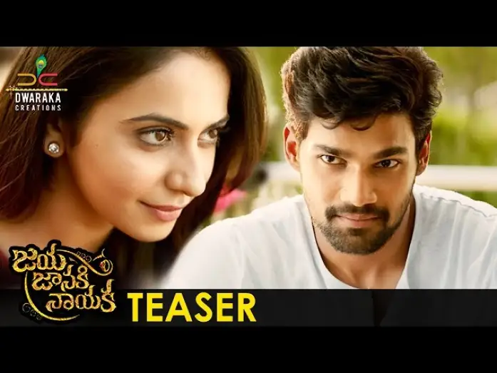Wideo do filmu జయ జానకి నాయక — Jaya Janaki Nayaka Teaser | Bellamkonda Sreenivas | Rakul Preet | Pragya | #JayaJanakiNayakaTeaser