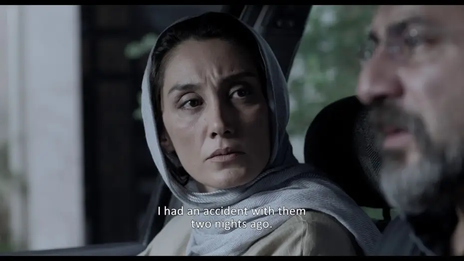 Wideo do filmu بدون تاریخ بدون امضا — No Date, No Signature Trailer