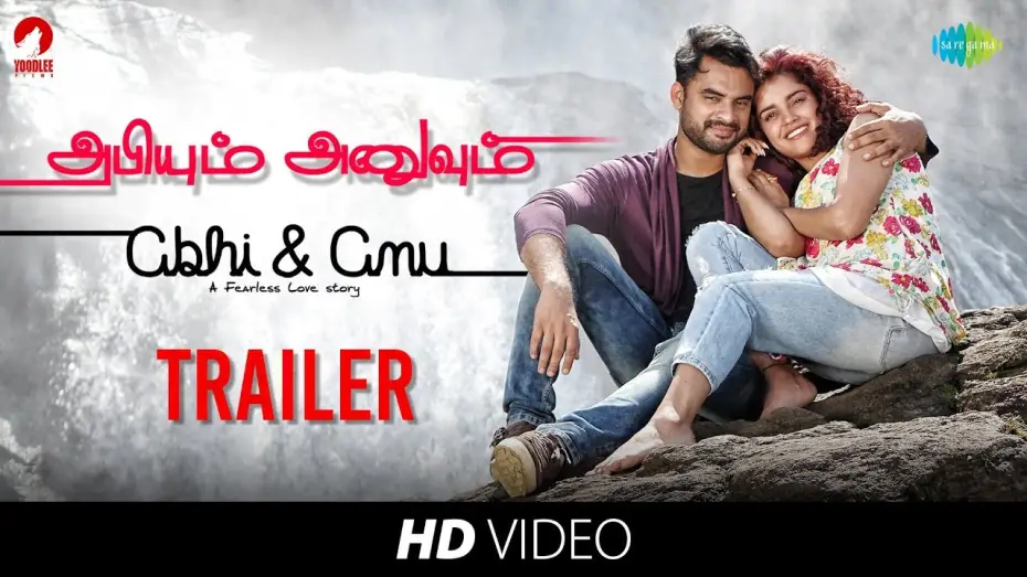 Wideo do filmu அபியும் அனுவும் — Abhiyum Anuvum -Official Trailer | Tovino Thomas, Pia Bajpai | Yoodlee Films |அபியும் அனுவும்| Tamil