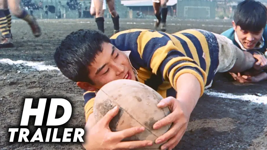 Wideo do filmu 東京騎士隊 — Tokyo Knights (1961) Original Trailer [HD]