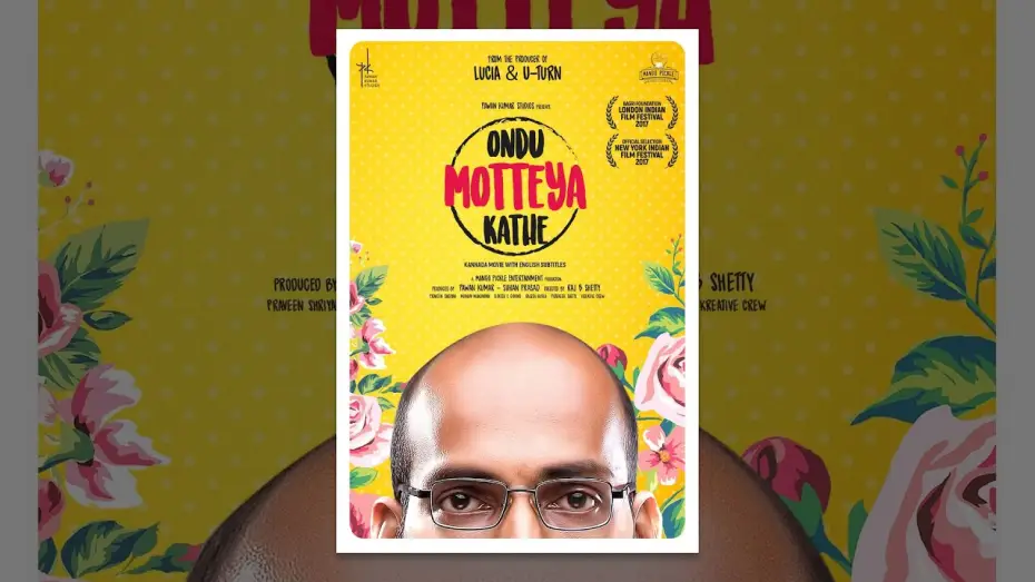 Wideo do filmu ಒಂದು ಮೊಟ್ಟೆಯ ಕಥೆ — Ondu Motteya Kathe with Eng Subs | Comedy | Raj B Shetty | Pawan Kumar | Suhan Prasad